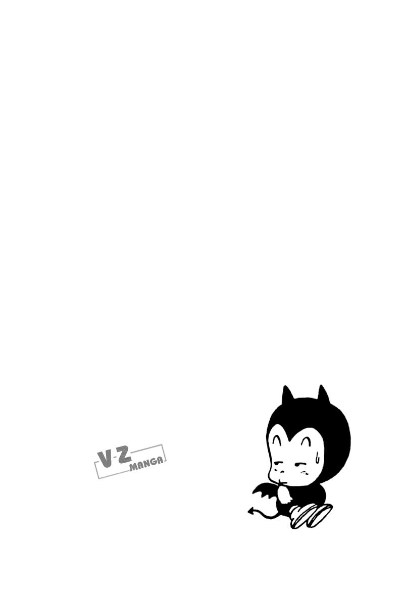 Tiến Sĩ Slump Chapter 66 - 17