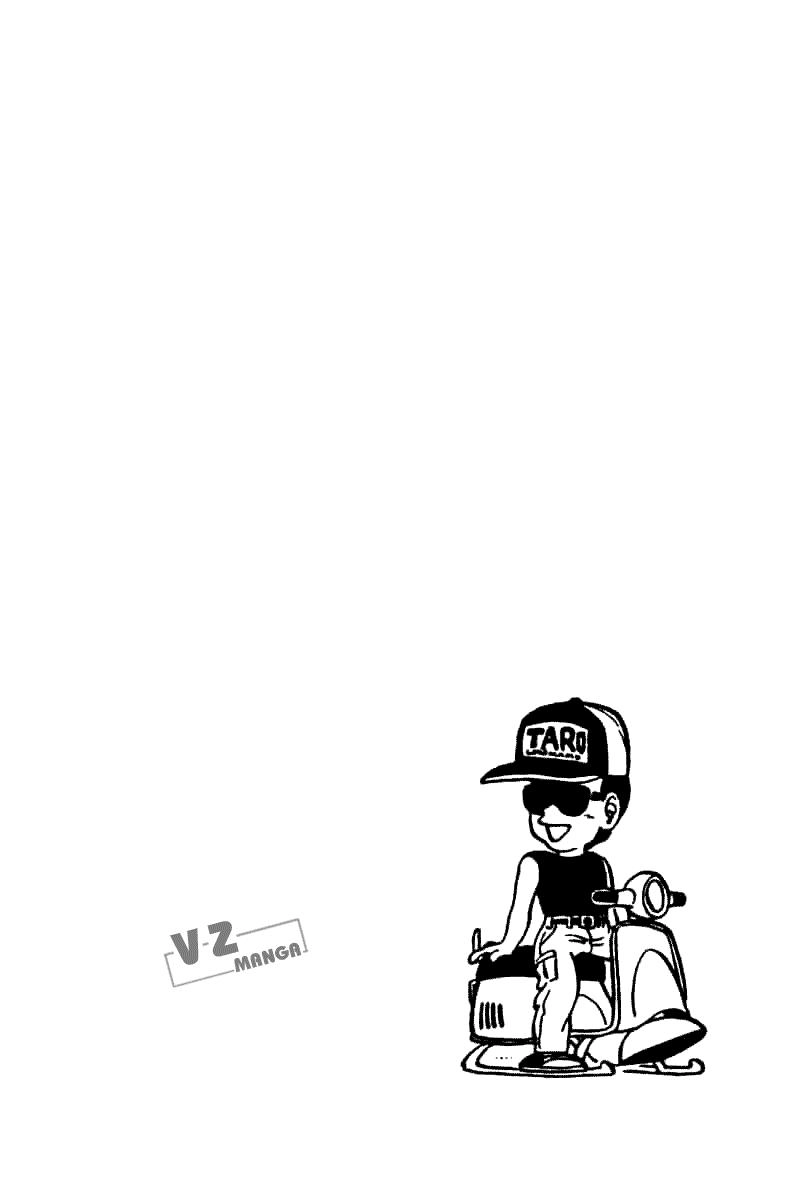 Tiến Sĩ Slump Chapter 70 - 14