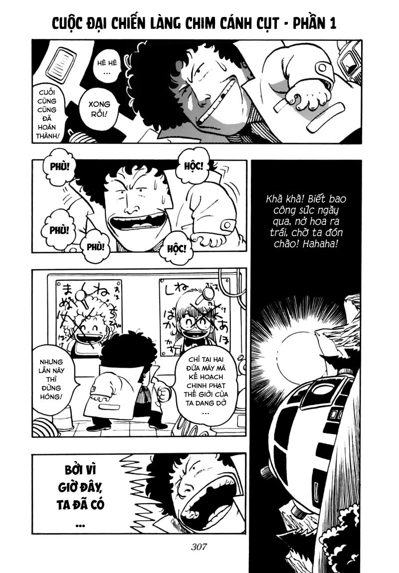 Tiến Sĩ Slump Chapter 101 - 1