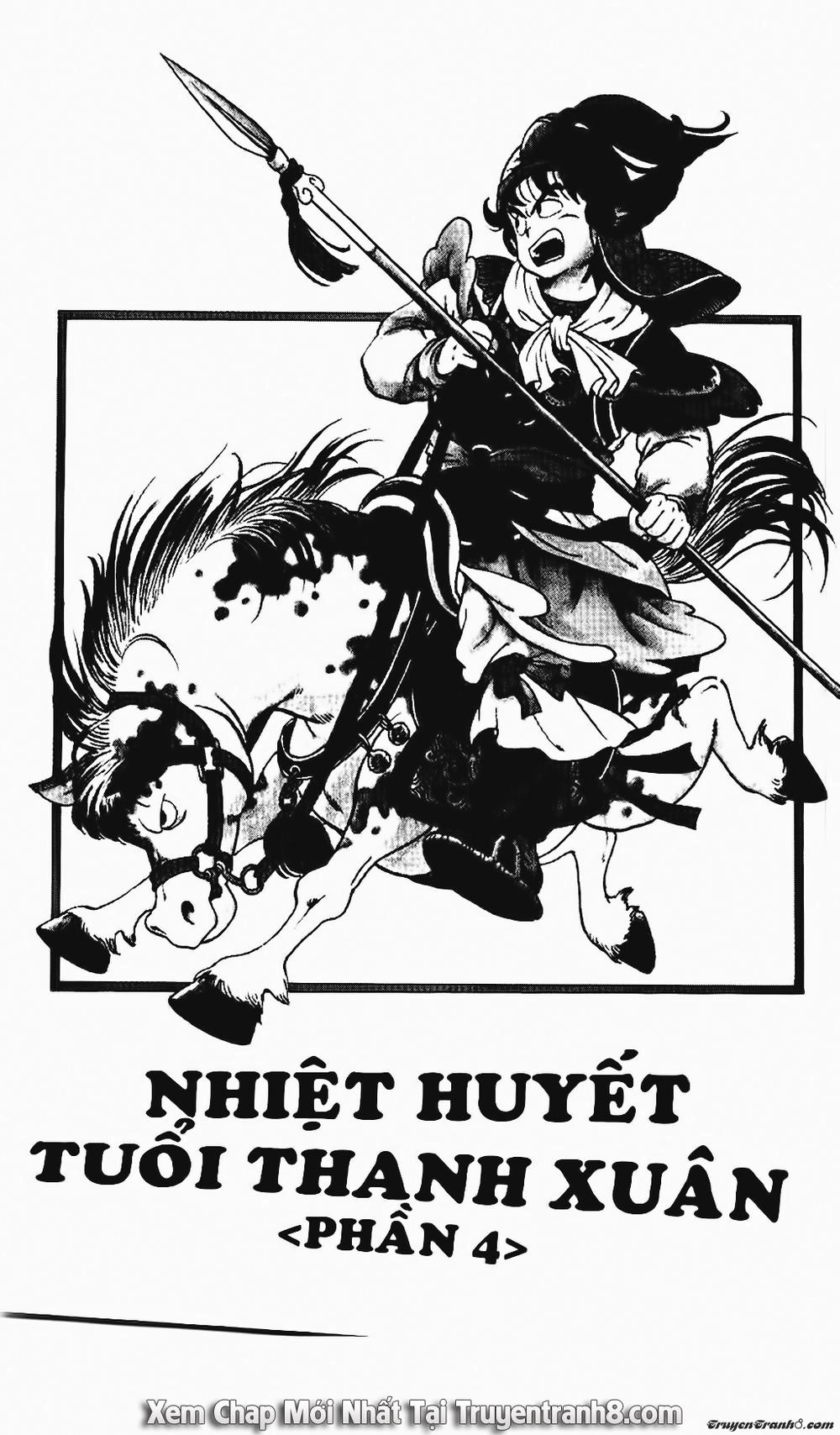 Tiến Sĩ Slump Chapter 112 - 1