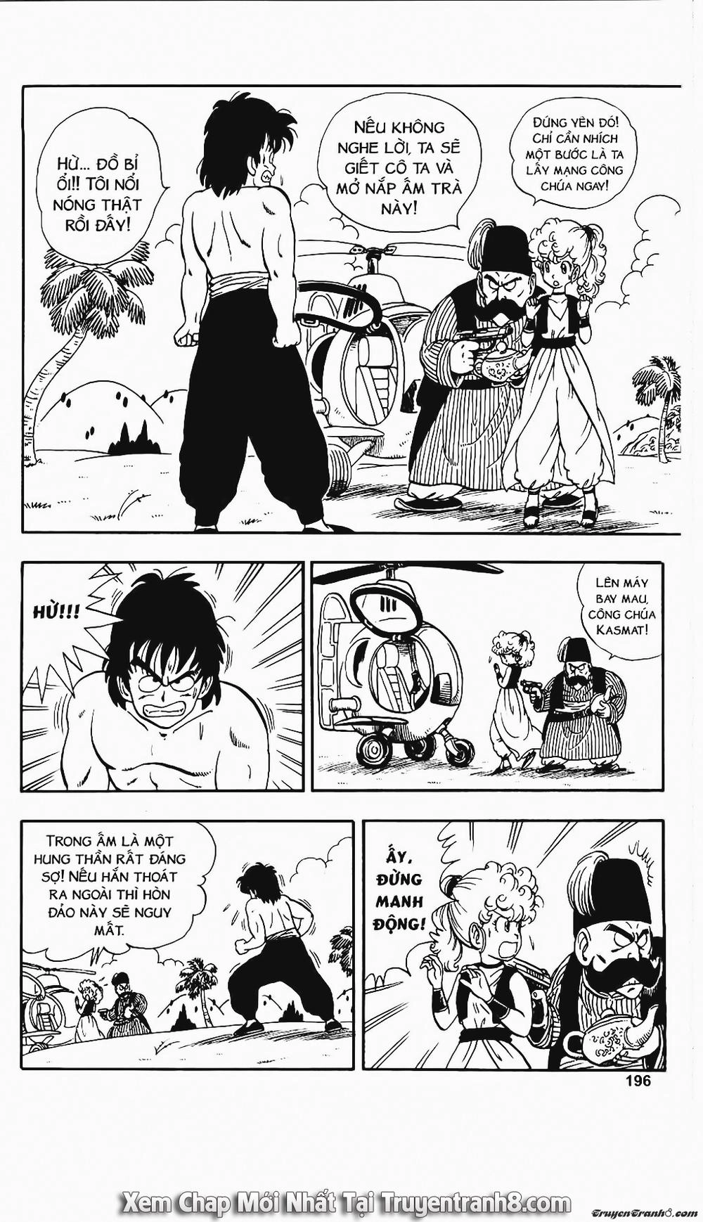 Tiến Sĩ Slump Chapter 112 - 16