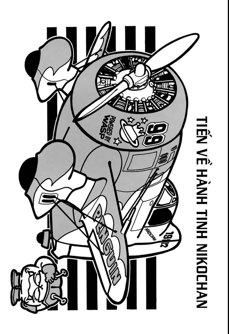 Tiến Sĩ Slump Chapter 143 - 1