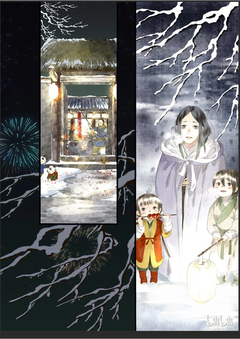 Bộ Thiên Ca Chapter 6 - 13