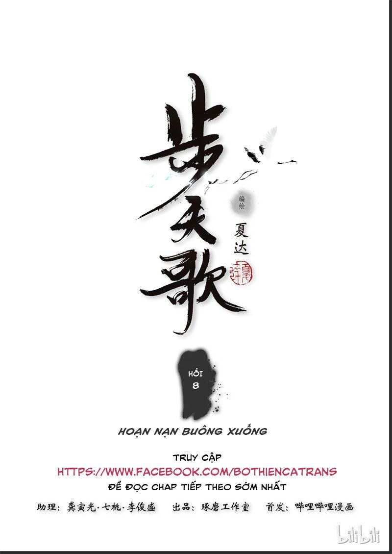 Bộ Thiên Ca Chapter 7 - 13