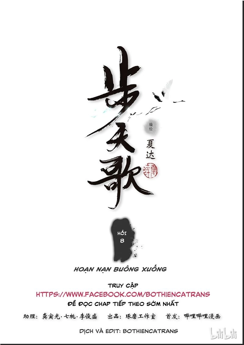 Bộ Thiên Ca Chapter 8 - 1