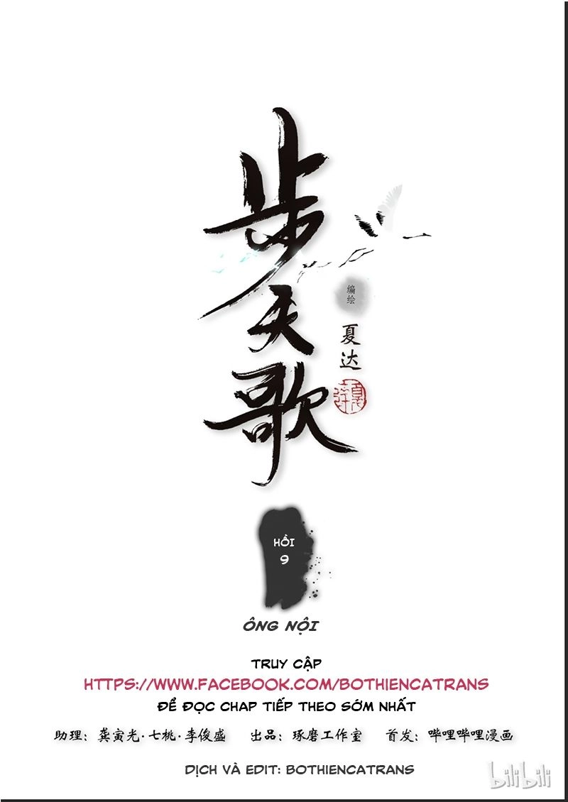 Bộ Thiên Ca Chapter 8 - 14