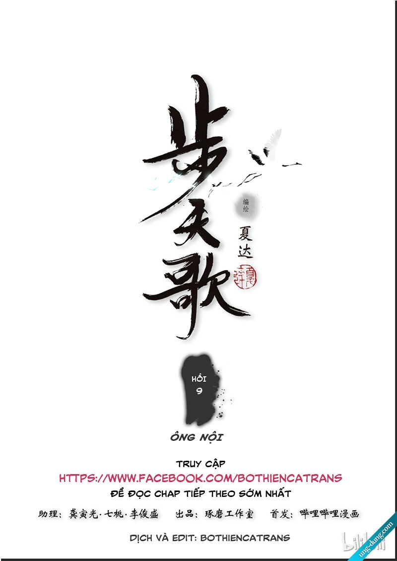 Bộ Thiên Ca Chapter 9 - 1