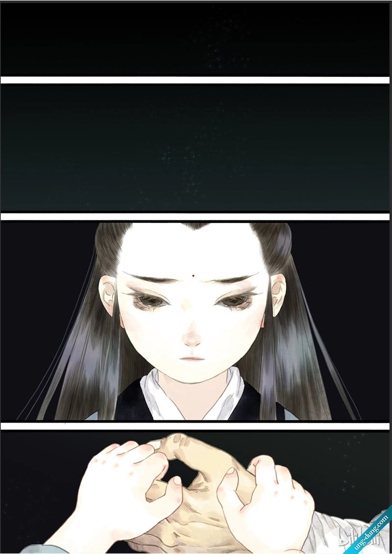 Bộ Thiên Ca Chapter 9 - 15