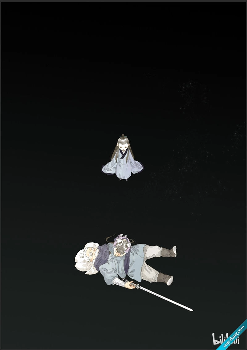 Bộ Thiên Ca Chapter 9 - 16