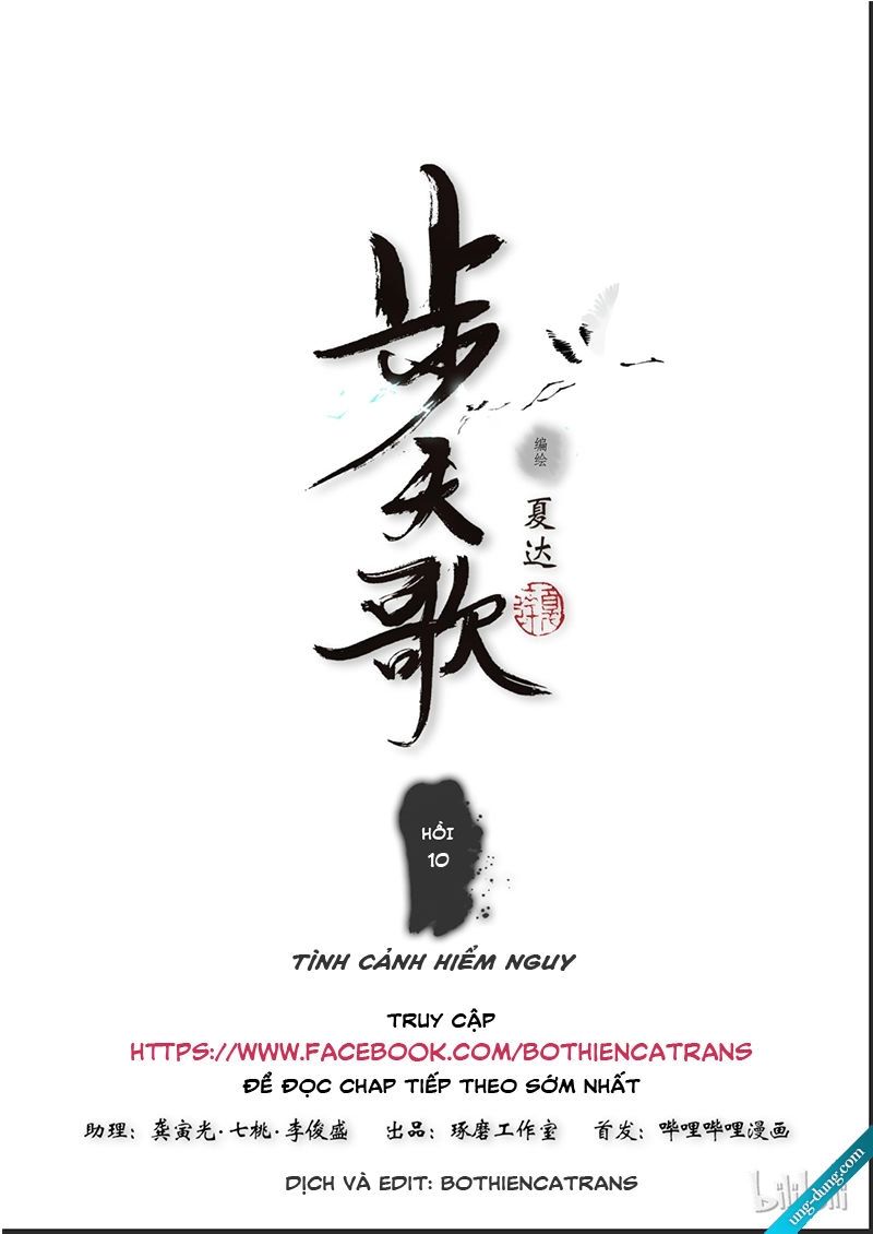 Bộ Thiên Ca Chapter 9 - 17