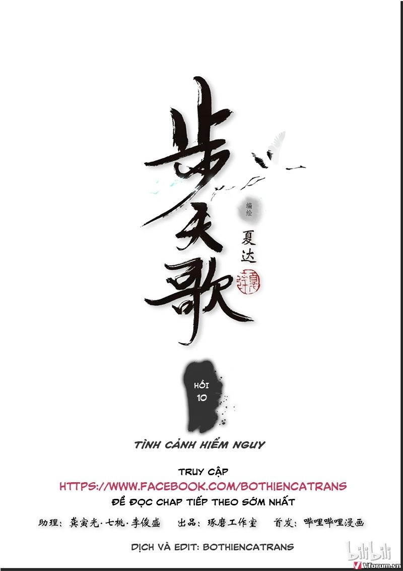 Bộ Thiên Ca Chapter 10 - 1