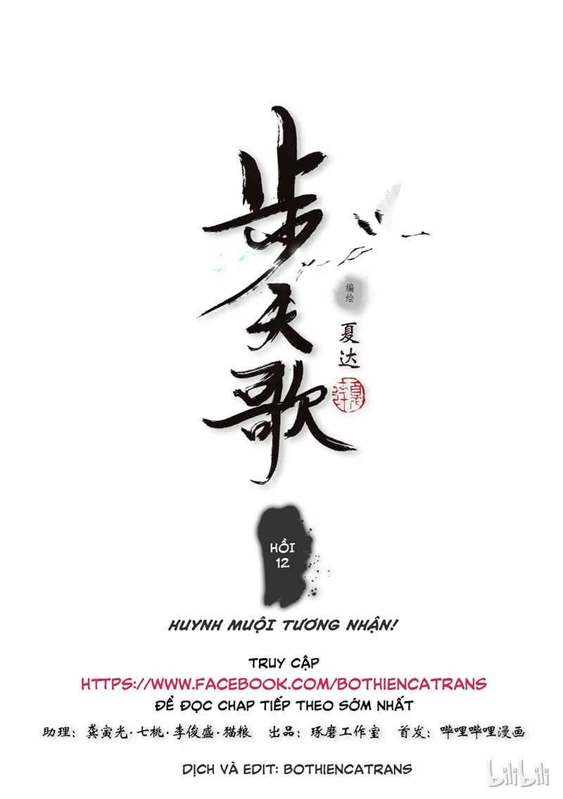 Bộ Thiên Ca Chapter 11 - 15