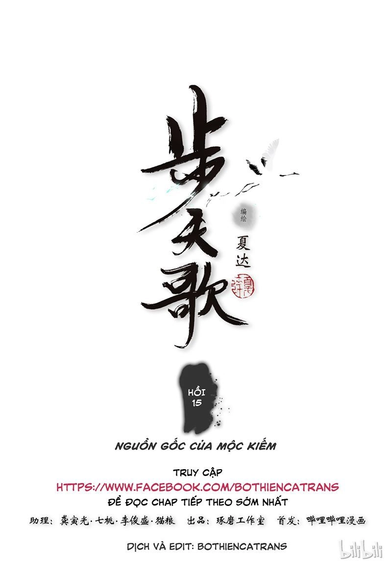 Bộ Thiên Ca Chapter 15 - 1