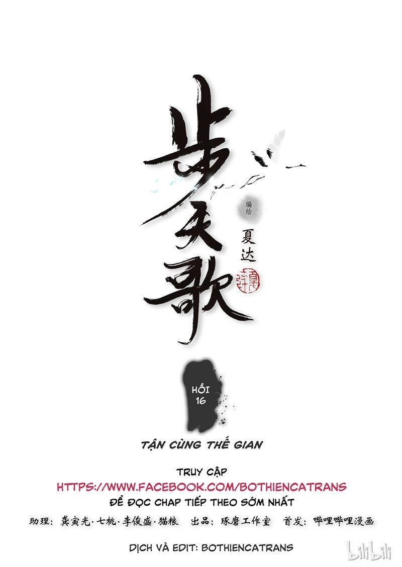 Bộ Thiên Ca Chapter 16 - 1
