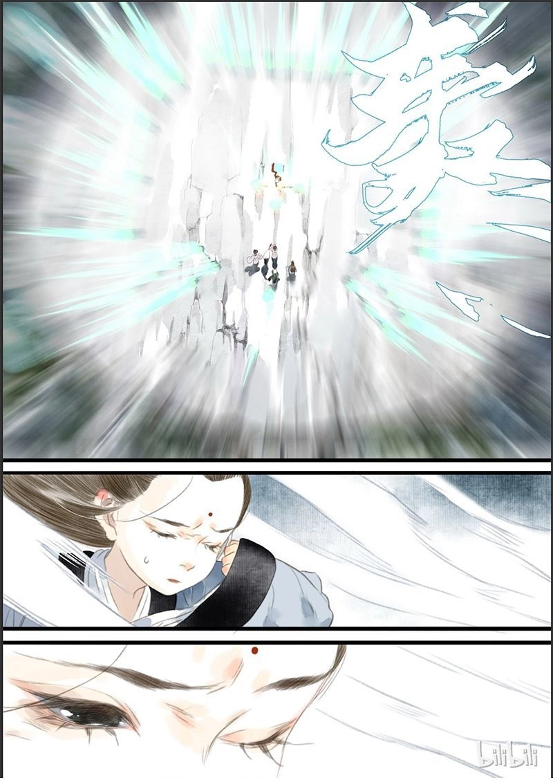 Bộ Thiên Ca Chapter 16 - 12