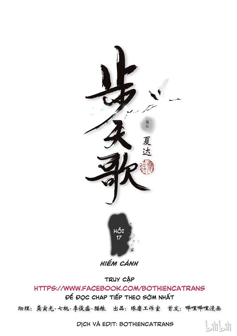 Bộ Thiên Ca Chapter 17 - 1