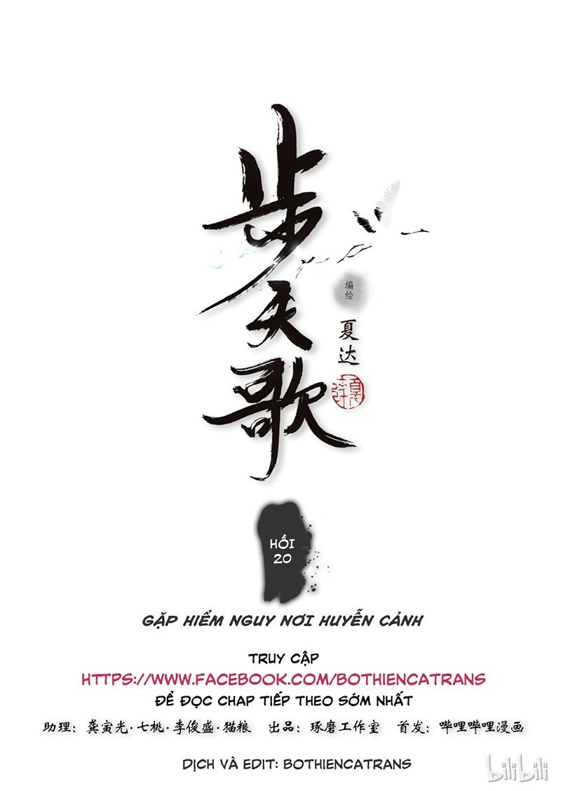 Bộ Thiên Ca Chapter 19 - 14