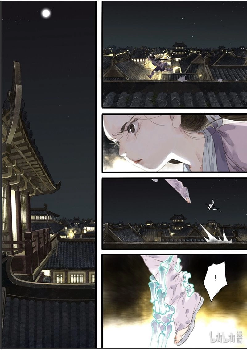 Bộ Thiên Ca Chapter 22 - 8