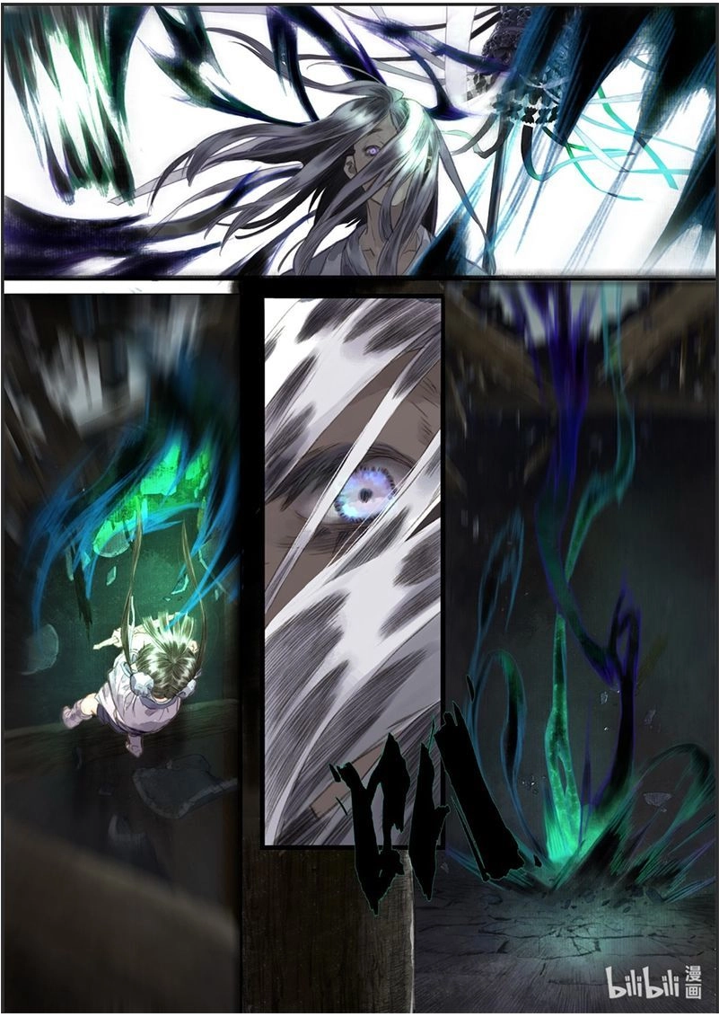 Bộ Thiên Ca Chapter 22 - 12