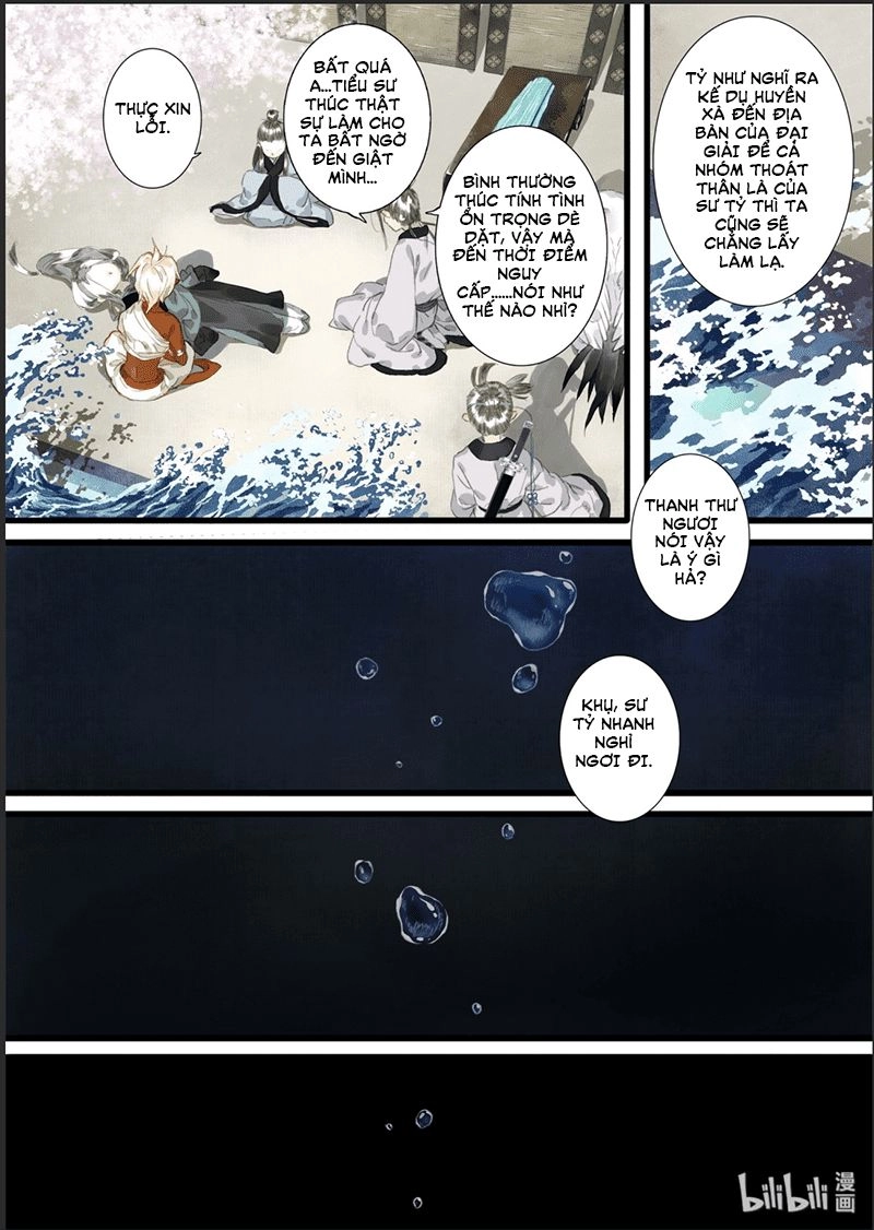 Bộ Thiên Ca Chapter 23 - 12