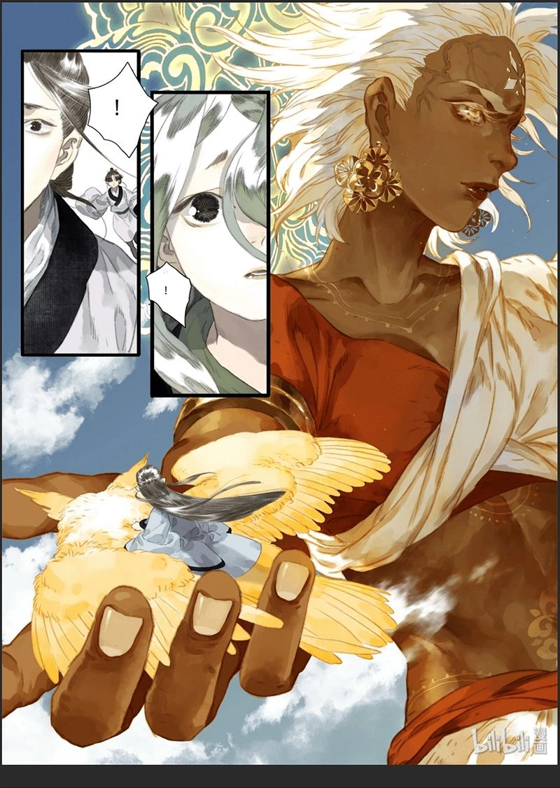 Bộ Thiên Ca Chapter 24 - 10