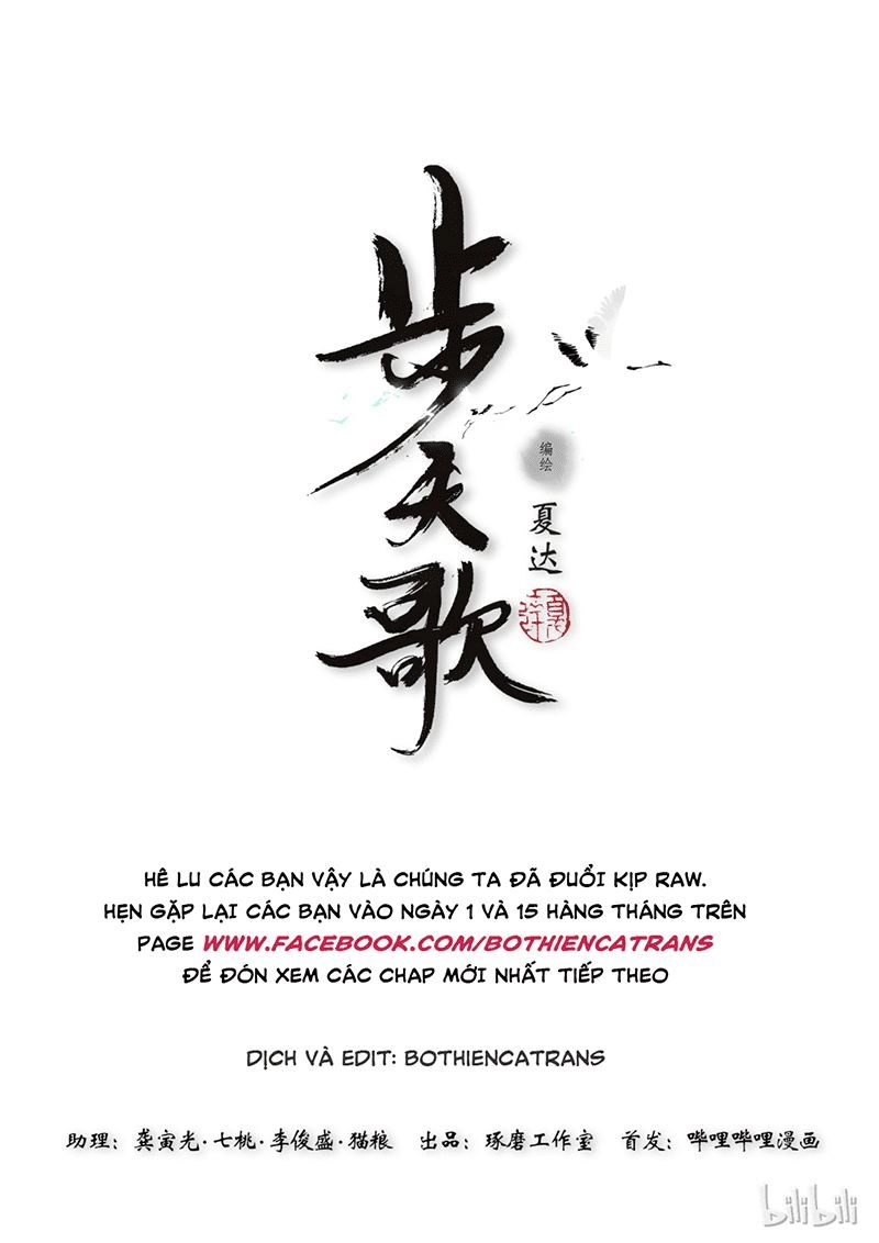 Bộ Thiên Ca Chapter 25 - 17