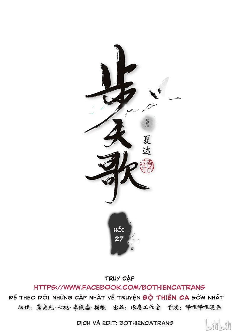 Bộ Thiên Ca Chapter 27 - 1