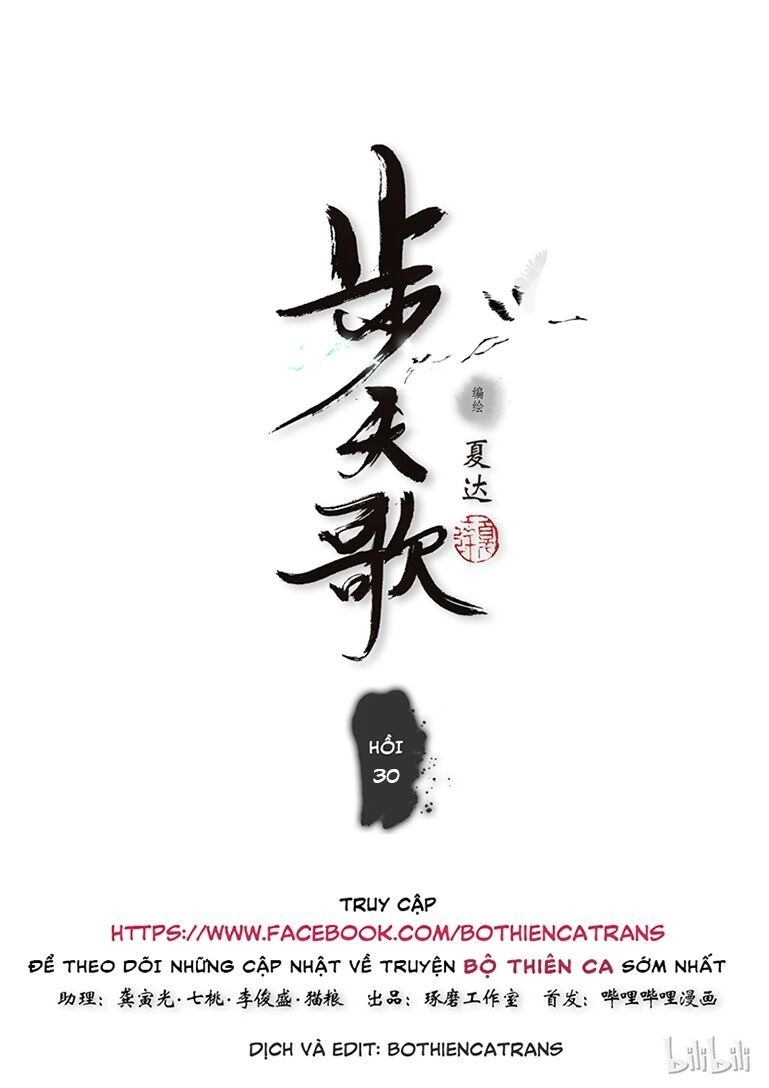 Bộ Thiên Ca Chapter 30 - 1