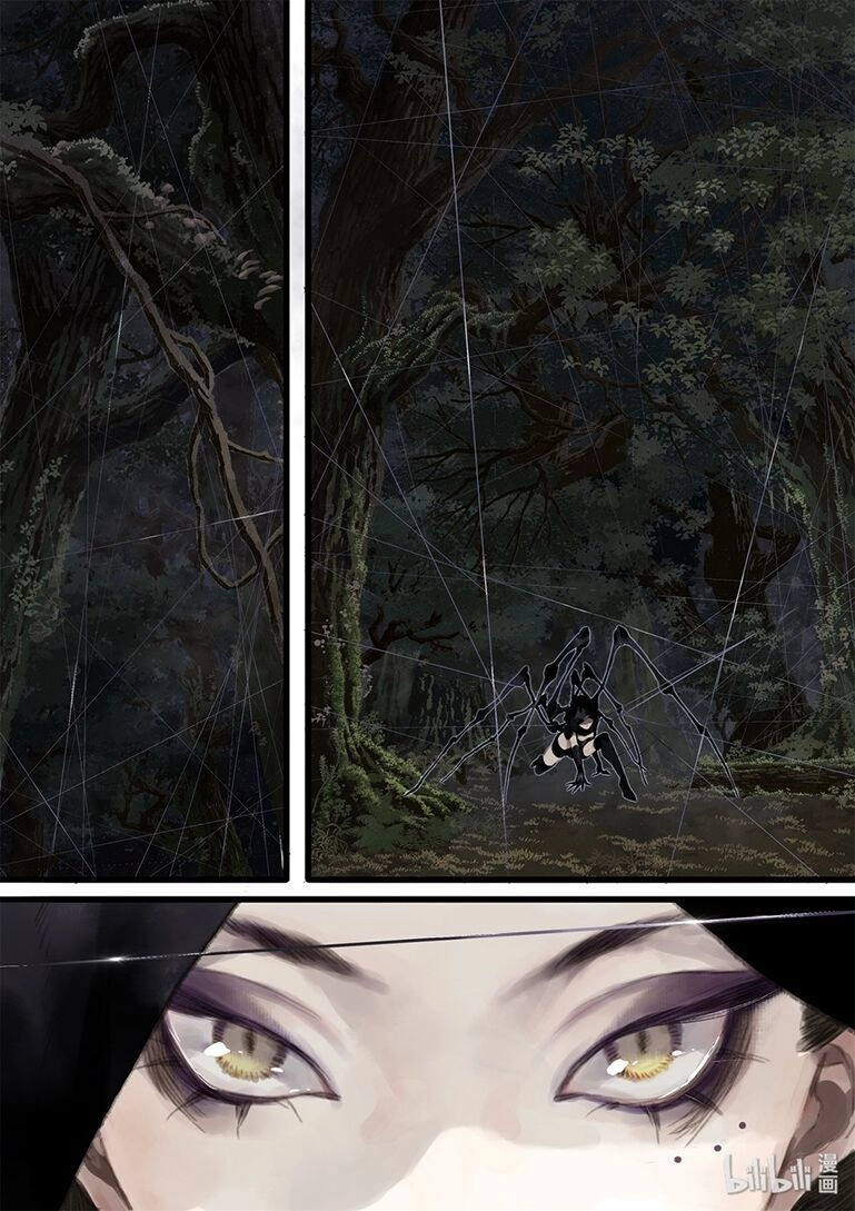 Bộ Thiên Ca Chapter 30 - 2