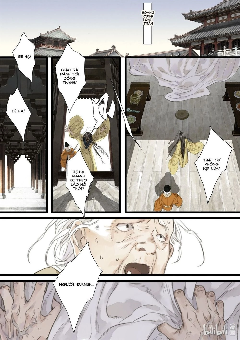 Bộ Thiên Ca Chapter 32 - 2