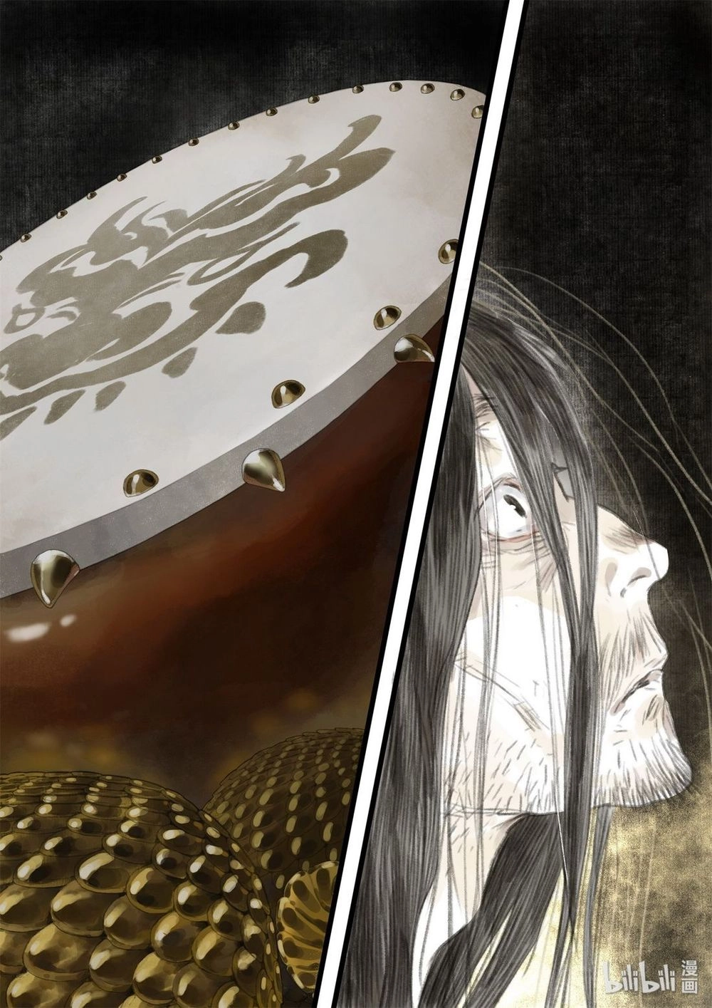 Bộ Thiên Ca Chapter 32 - 7