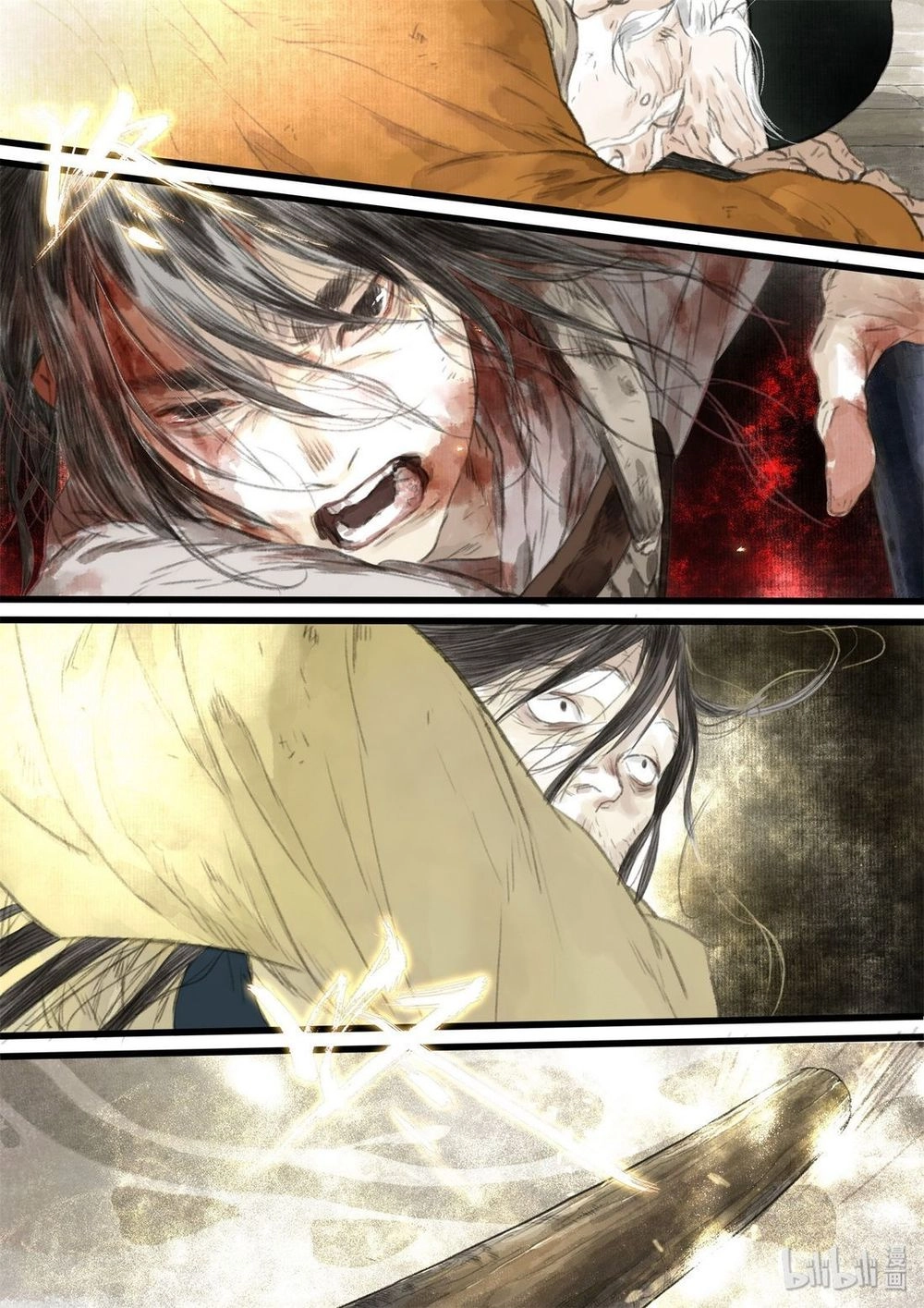 Bộ Thiên Ca Chapter 32 - 9