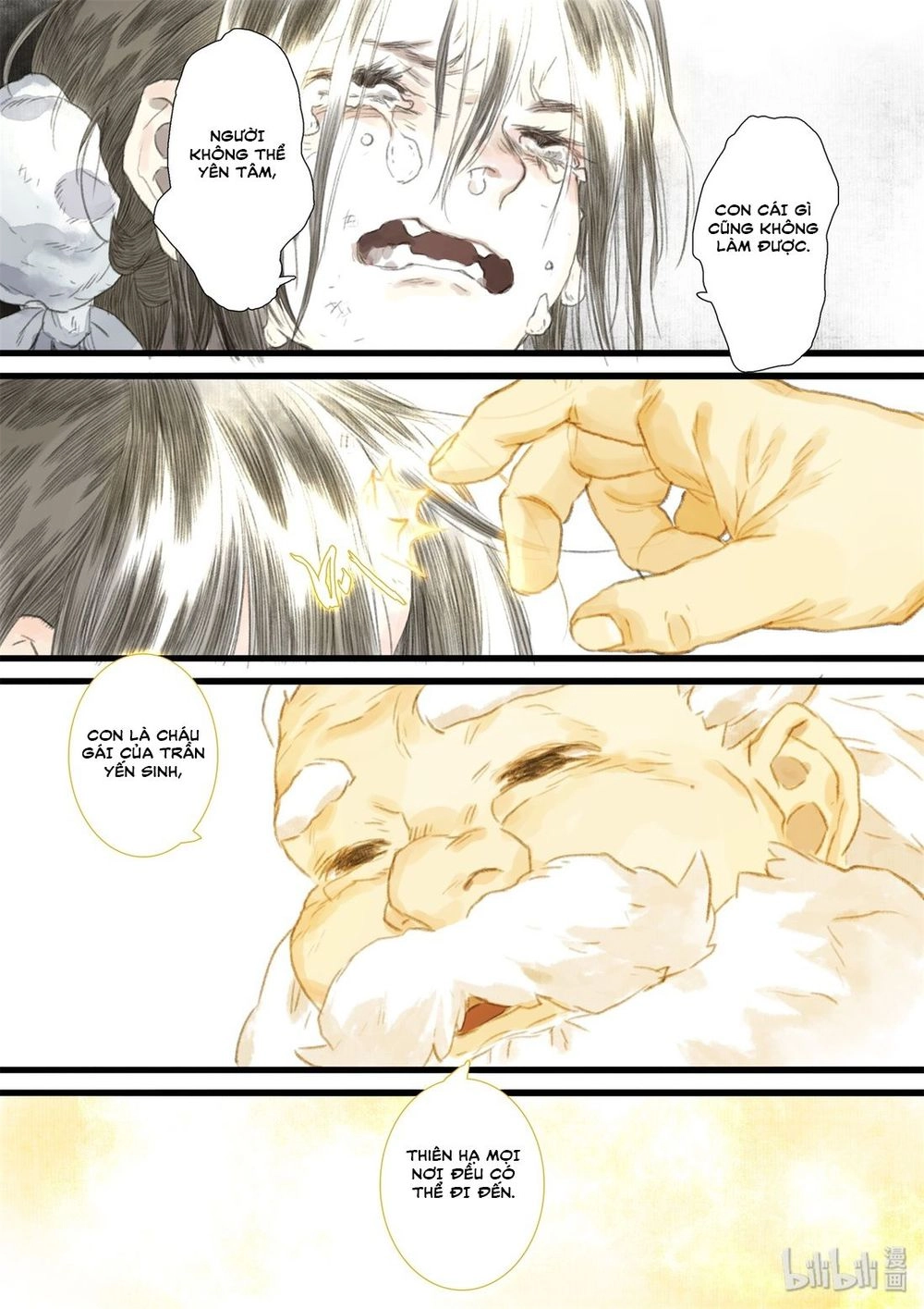 Bộ Thiên Ca Chapter 33 - 14