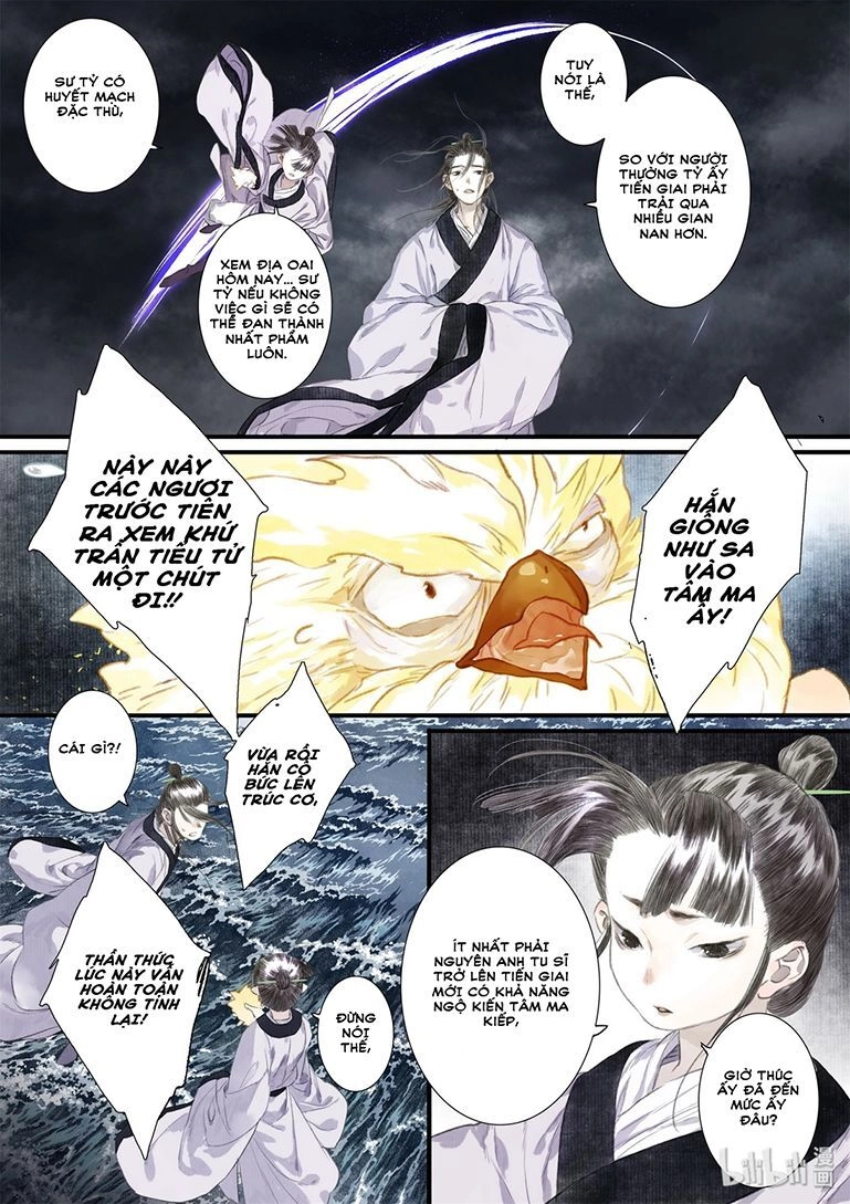Bộ Thiên Ca Chapter 39 - 5