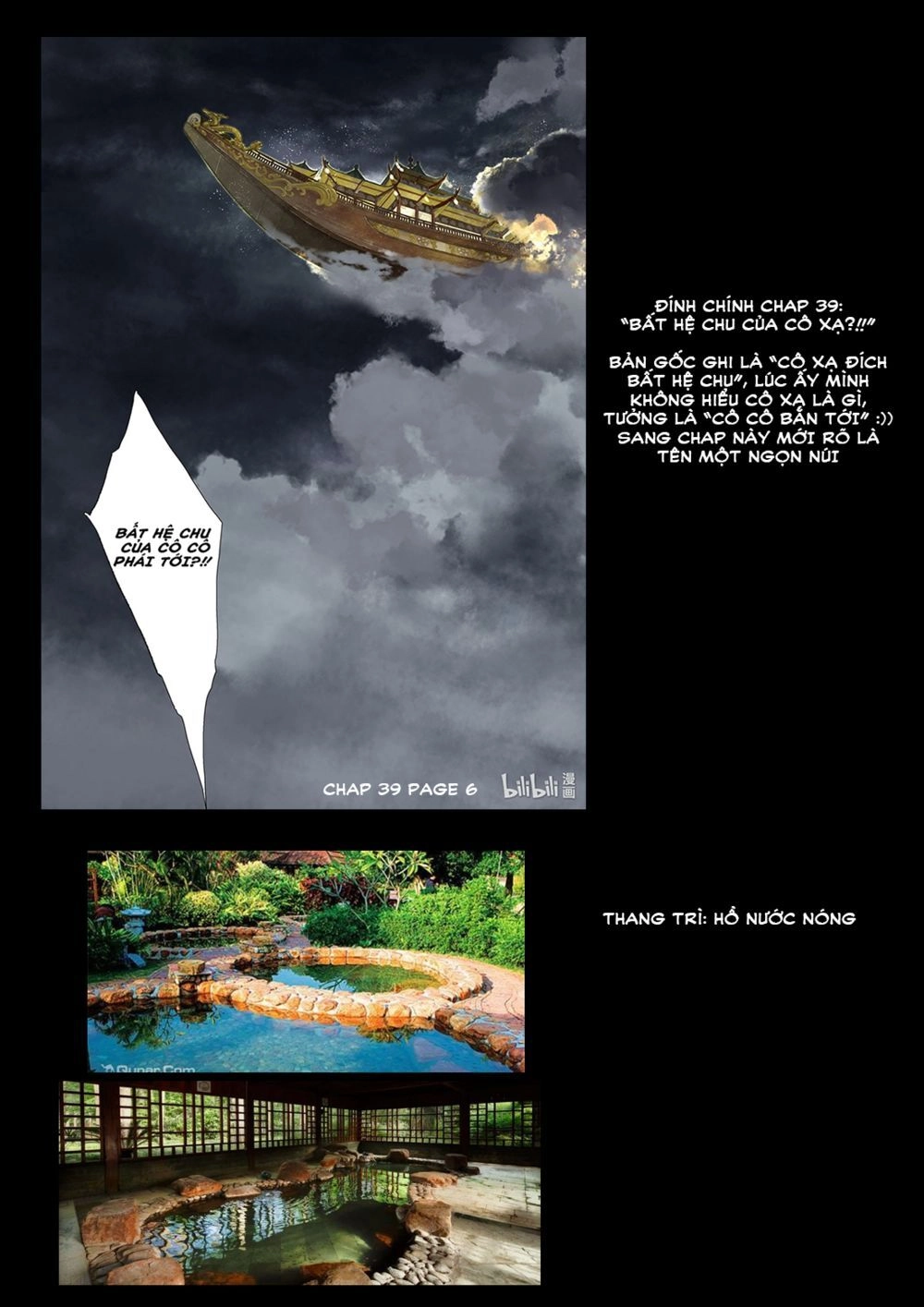 Bộ Thiên Ca Chapter 40 - 12