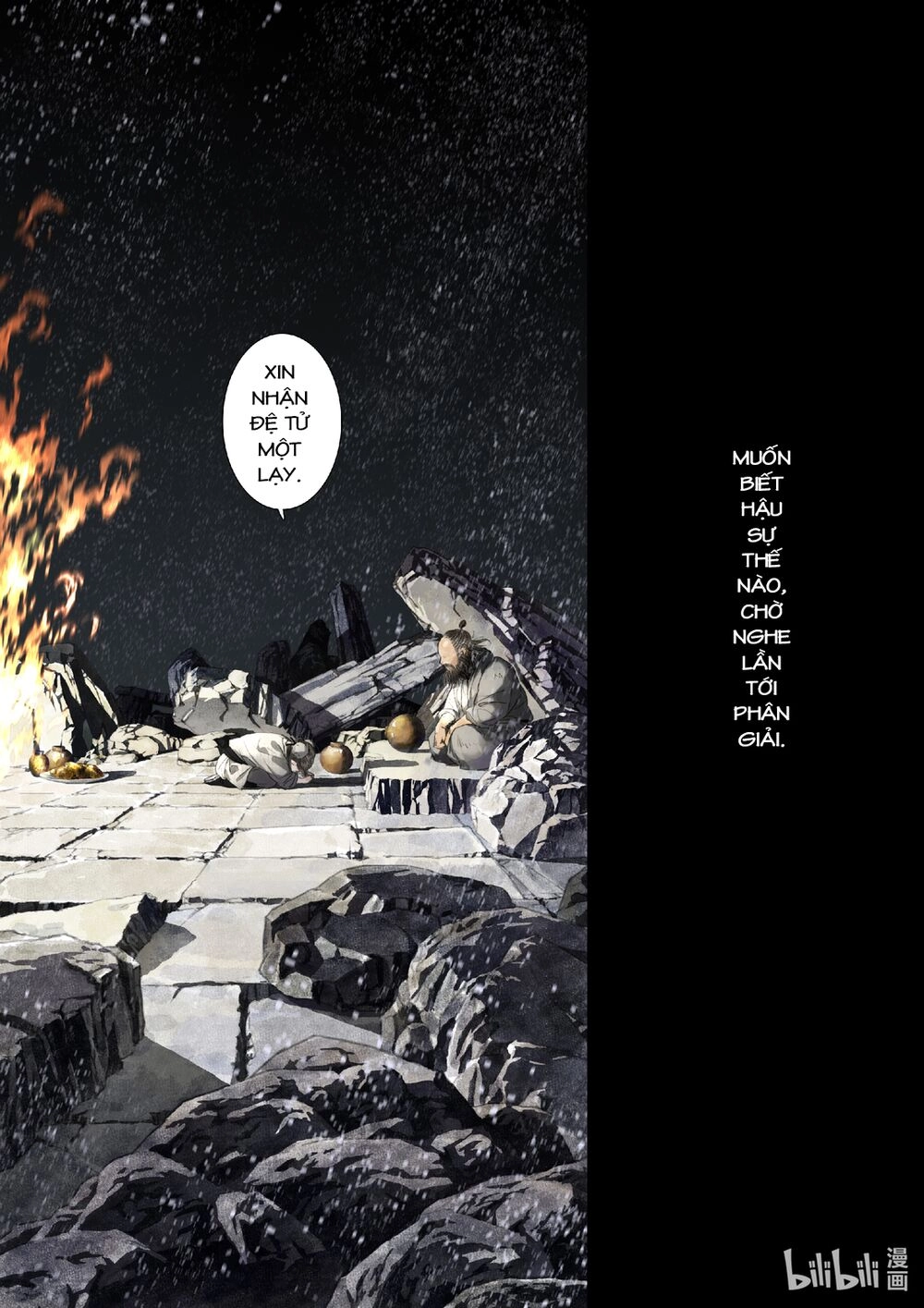 Bộ Thiên Ca Chapter 46 - 12