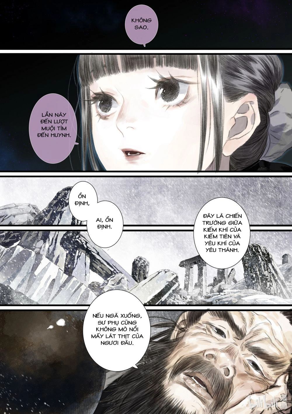 Bộ Thiên Ca Chapter 47 - 9