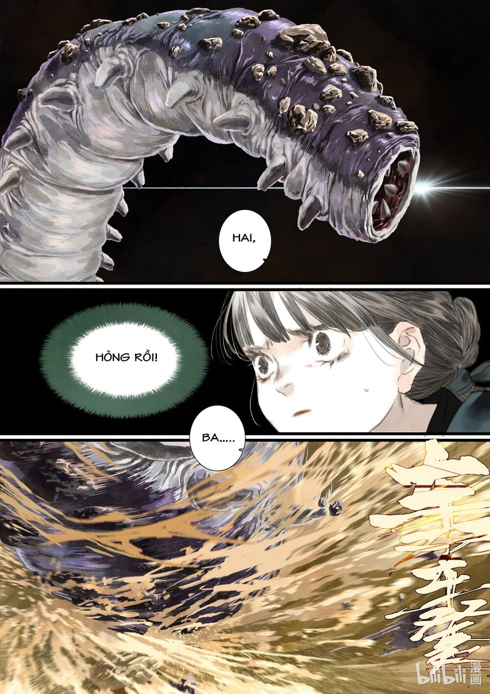 Bộ Thiên Ca Chapter 51.1 - 6