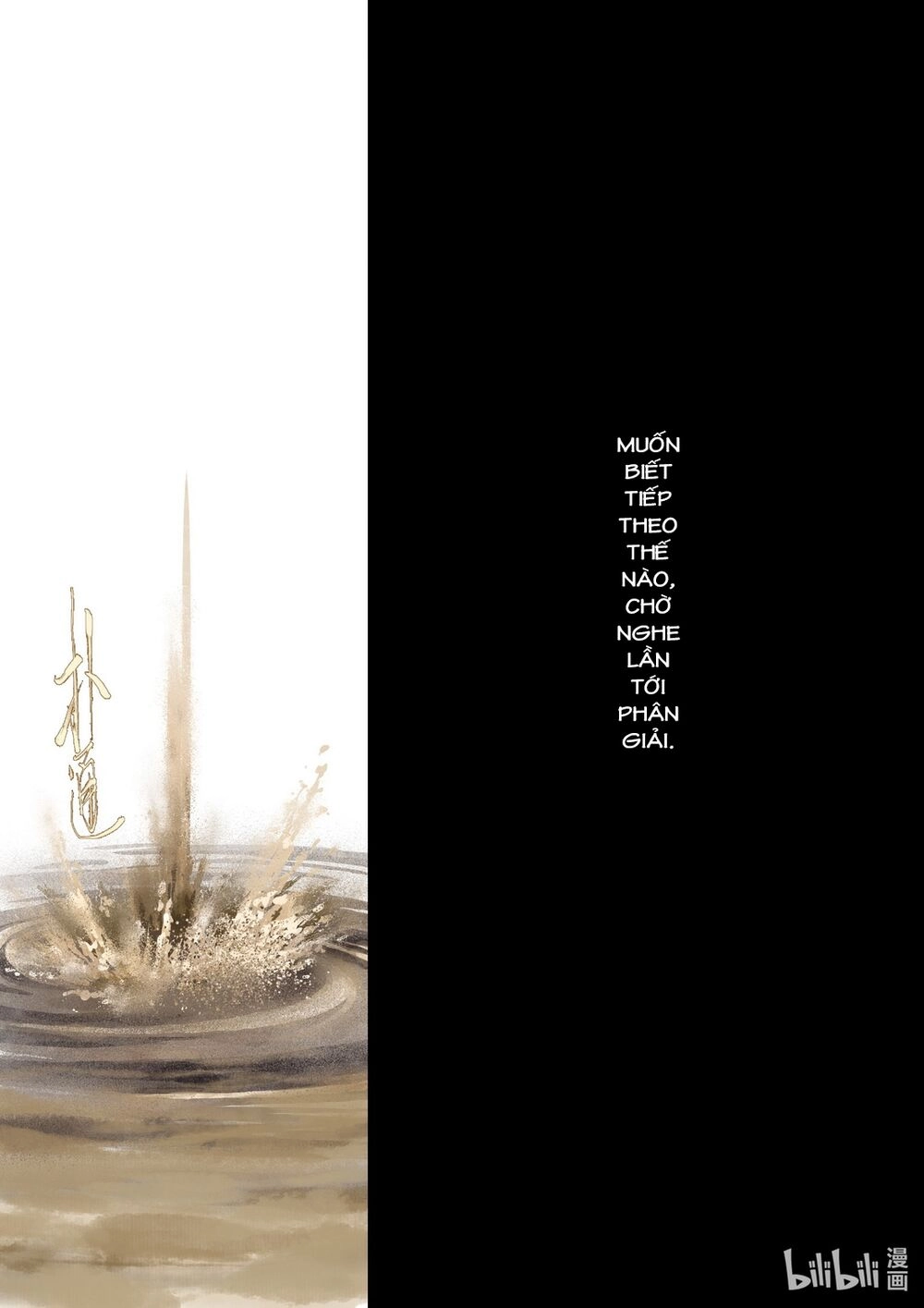 Bộ Thiên Ca Chapter 51.1 - 11