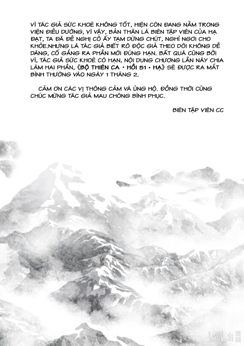 Bộ Thiên Ca Chapter 51.1 - 12