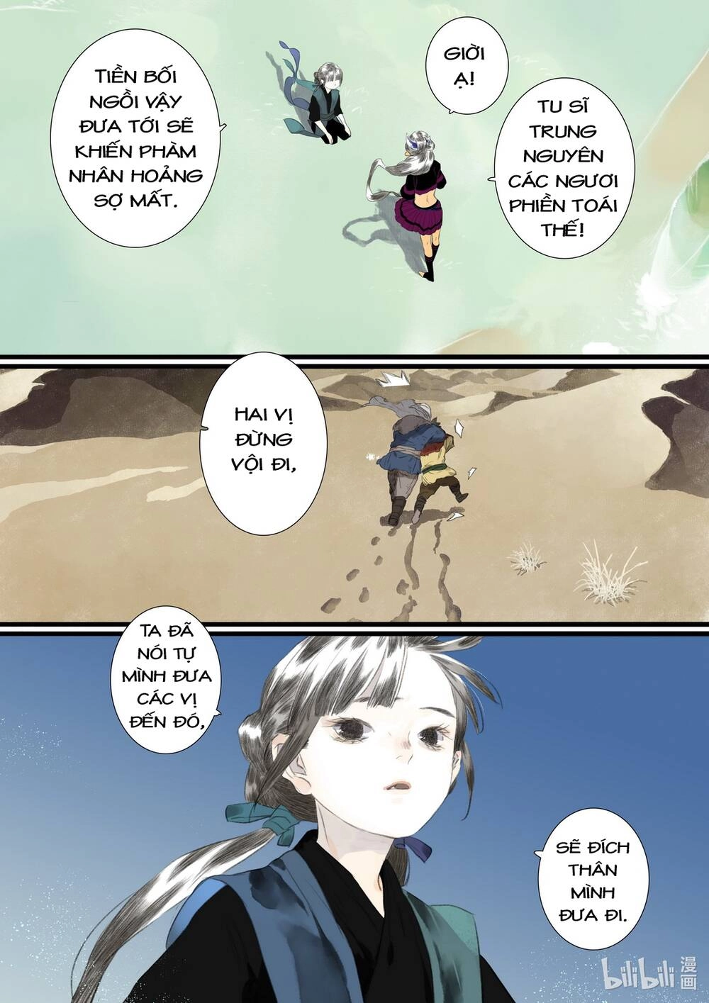 Bộ Thiên Ca Chapter 54 - 12