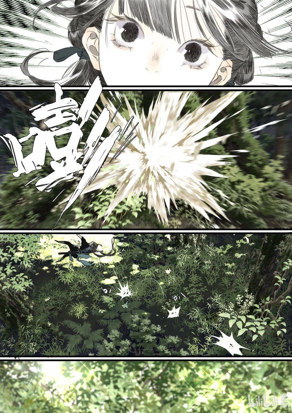 Bộ Thiên Ca Chapter 57 - 7