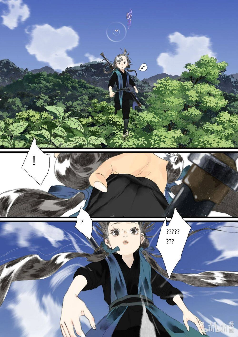 Bộ Thiên Ca Chapter 58 - 5