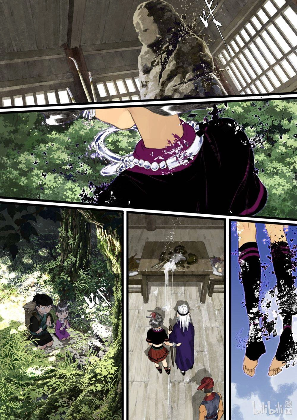 Bộ Thiên Ca Chapter 58 - 12