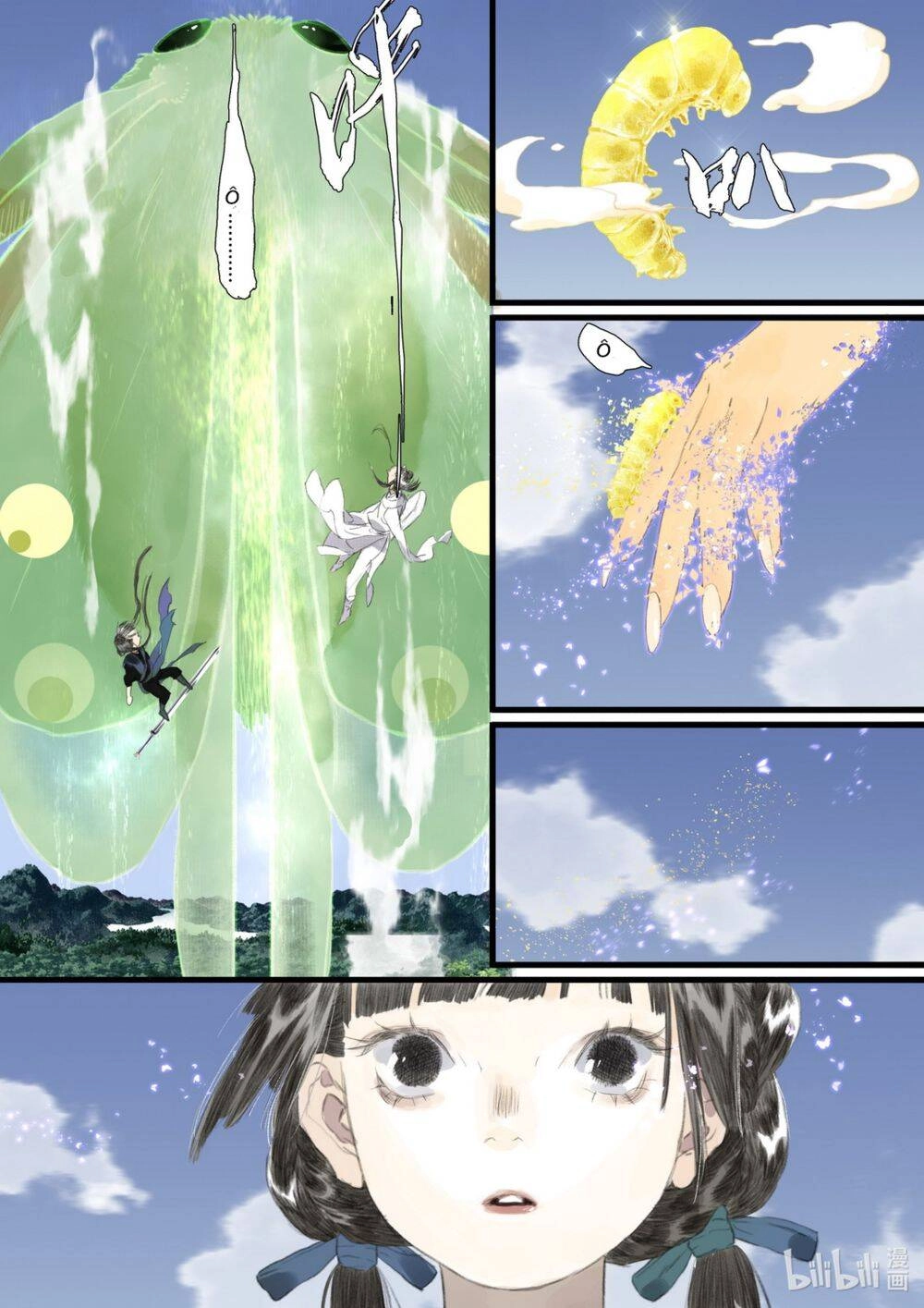 Bộ Thiên Ca Chapter 58 - 13