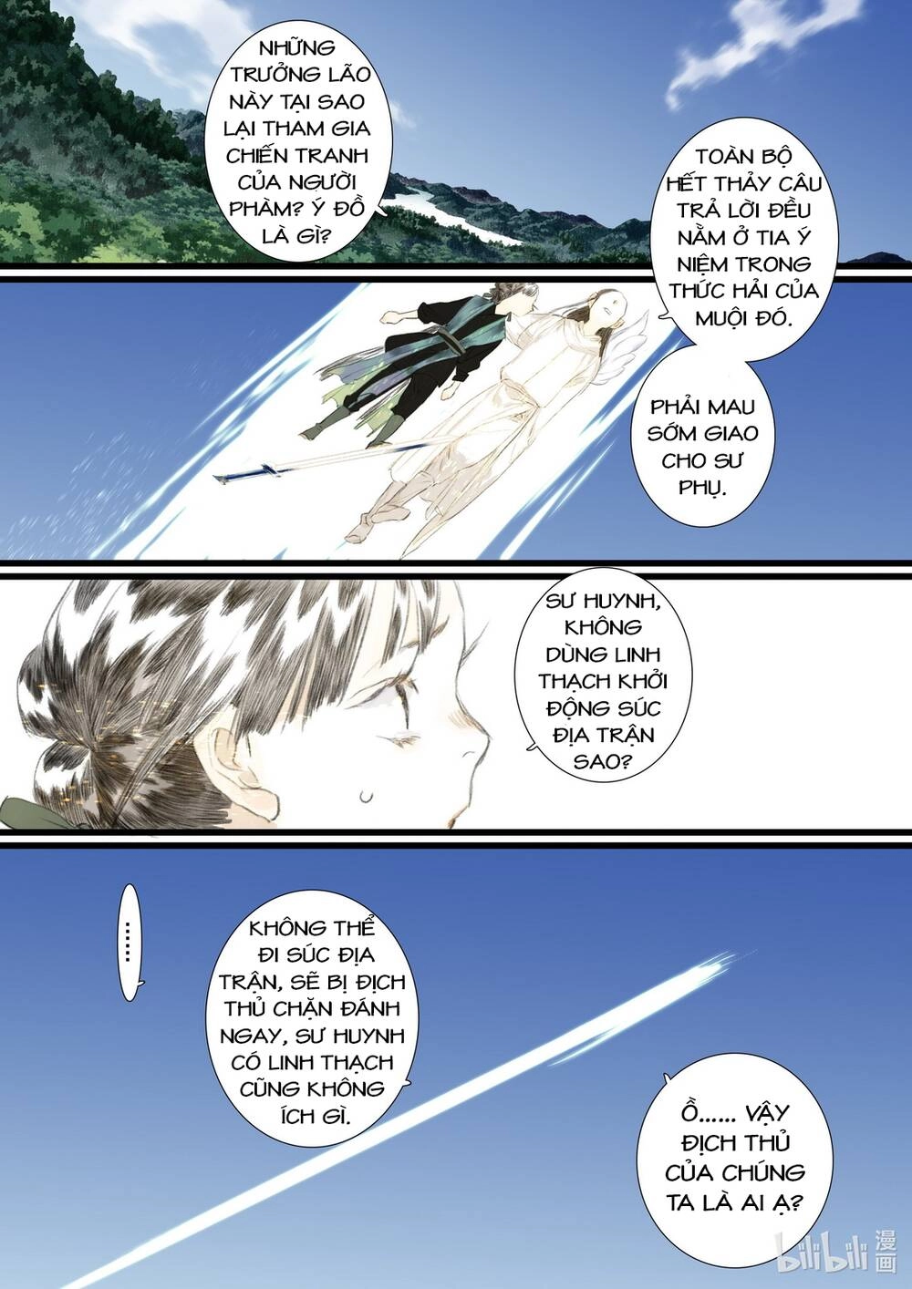 Bộ Thiên Ca Chapter 59 - 12