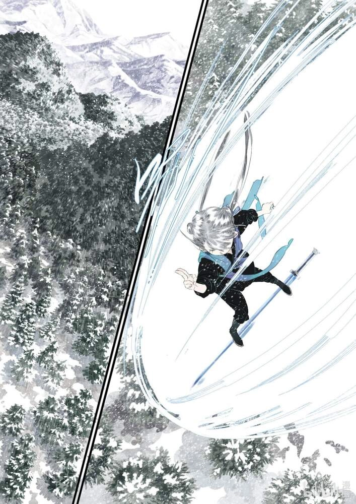 Bộ Thiên Ca Chapter 66 - 22