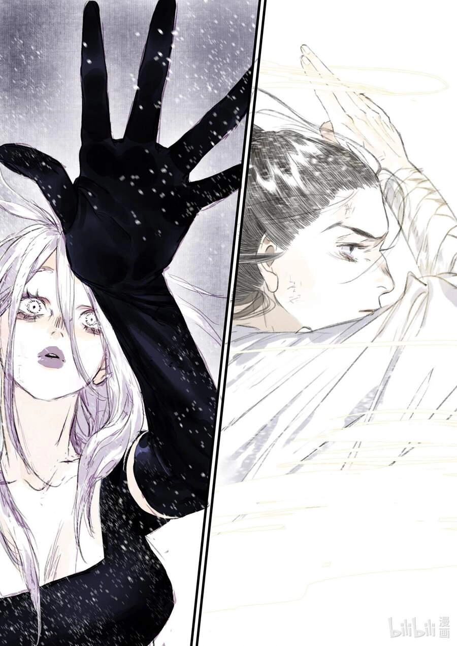 Bộ Thiên Ca Chapter 67 - 8