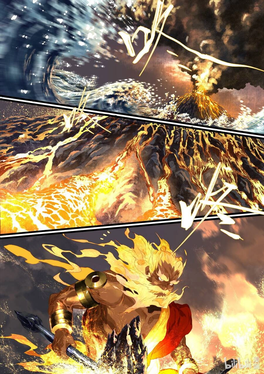 Bộ Thiên Ca Chapter 73 - 3