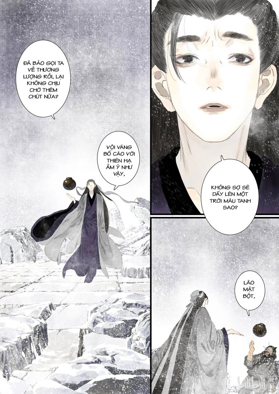 Bộ Thiên Ca Chapter 73 - 12